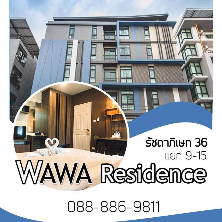 Wawa Residence รัชดา 36 Nonthaburi Kültér fotó
